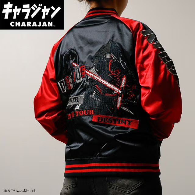 UKSL-029 STAR WARS スター・ウォーズ カイロ・レン スカジャン《ブラック×レッド》