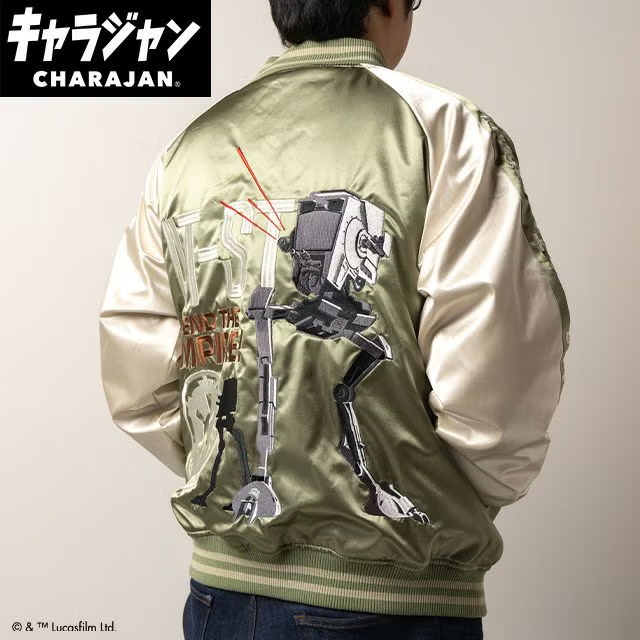 UKSL-030 STAR WARS スター・ウォーズ AT-ST ウォーカー スカジャン《グリーン×ホワイト》