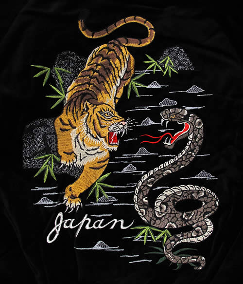 虎と蛇 - 画材